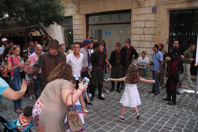 Eid Beirut 2015 On Friday